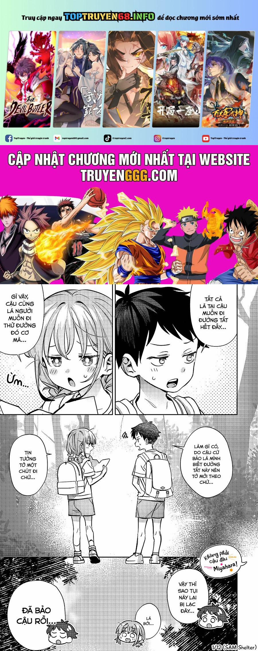 Chigau Miyahara, Omae Ja Nai! 21 trang 0