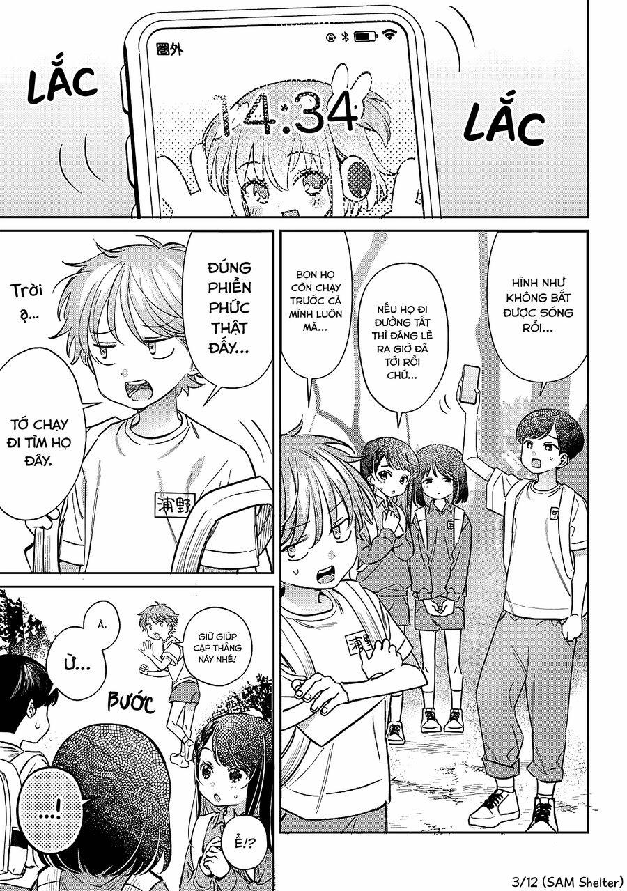 Chigau Miyahara, Omae Ja Nai! 21 trang 2