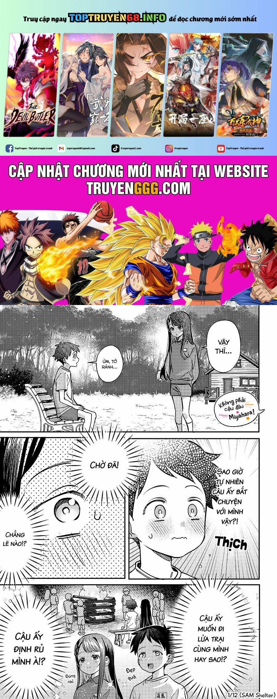 Chigau Miyahara, Omae Ja Nai! 22 trang 0