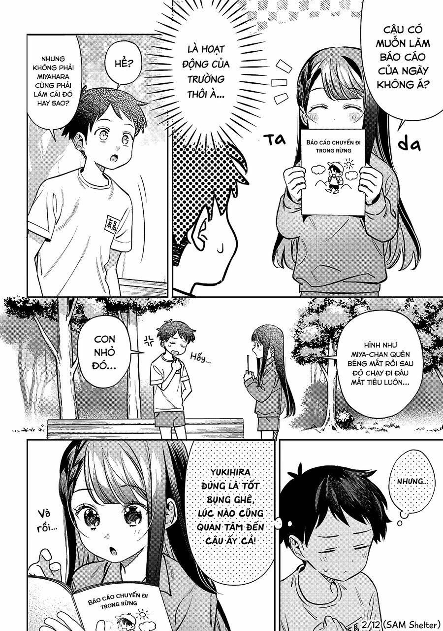 Chigau Miyahara, Omae Ja Nai! 22 trang 1