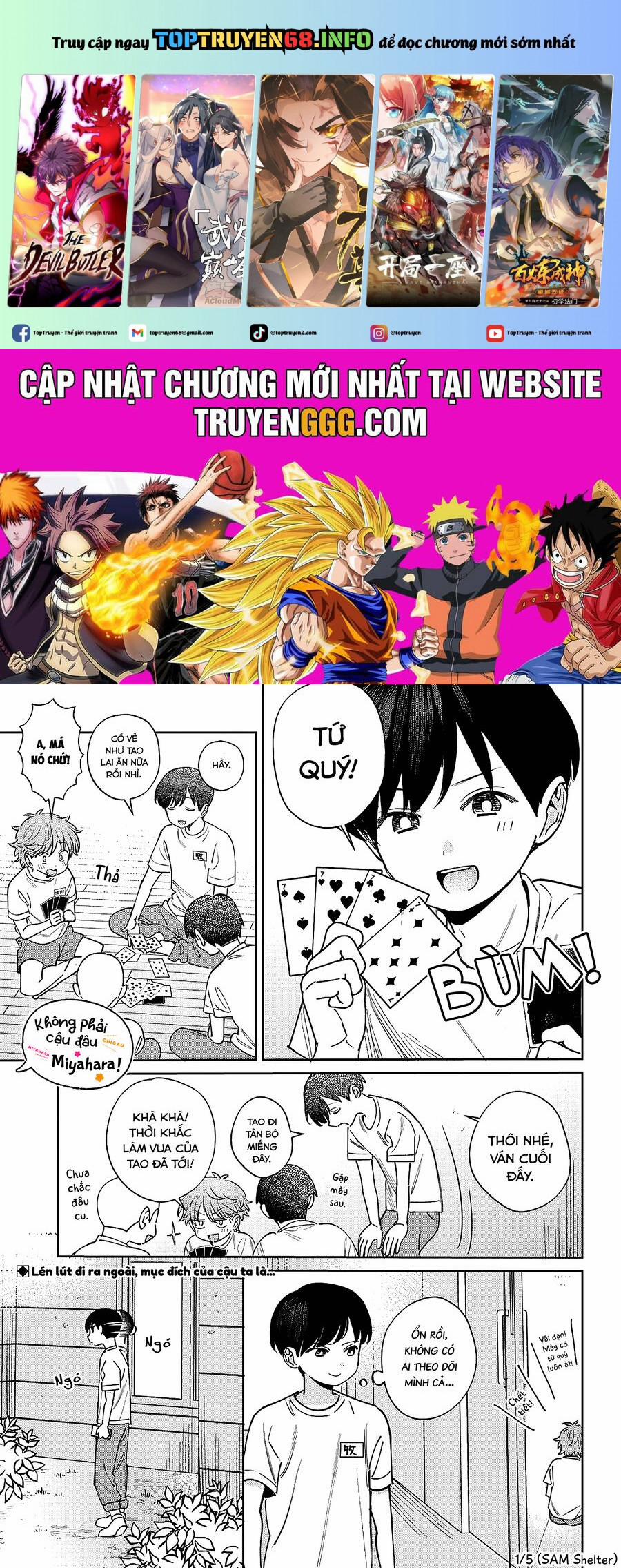 Chigau Miyahara, Omae Ja Nai! 23.5 trang 0