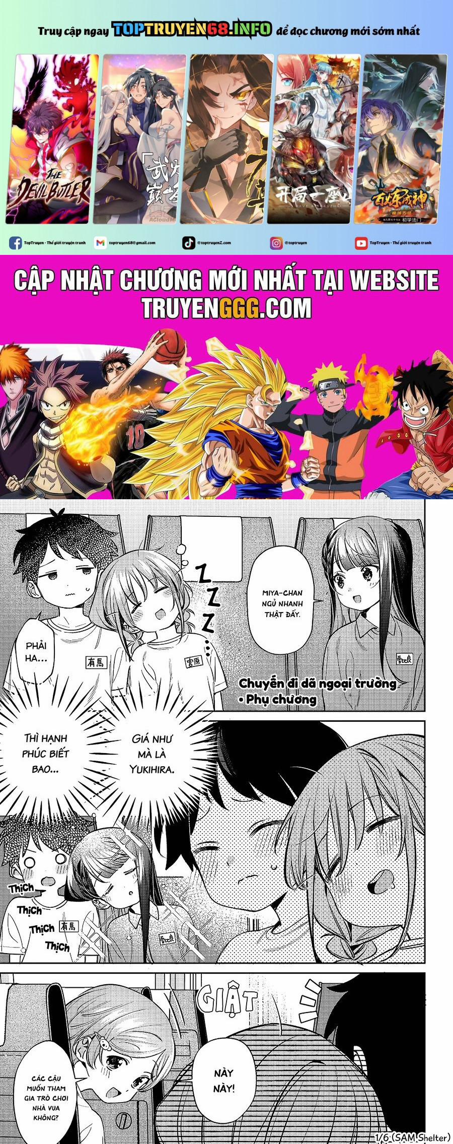 Chigau Miyahara, Omae Ja Nai! 24.5 trang 0