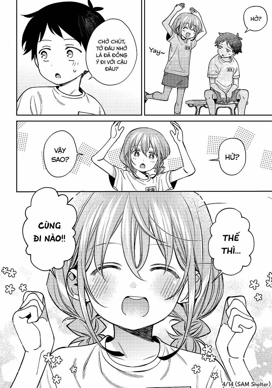 Chigau Miyahara, Omae Ja Nai! 24 trang 3