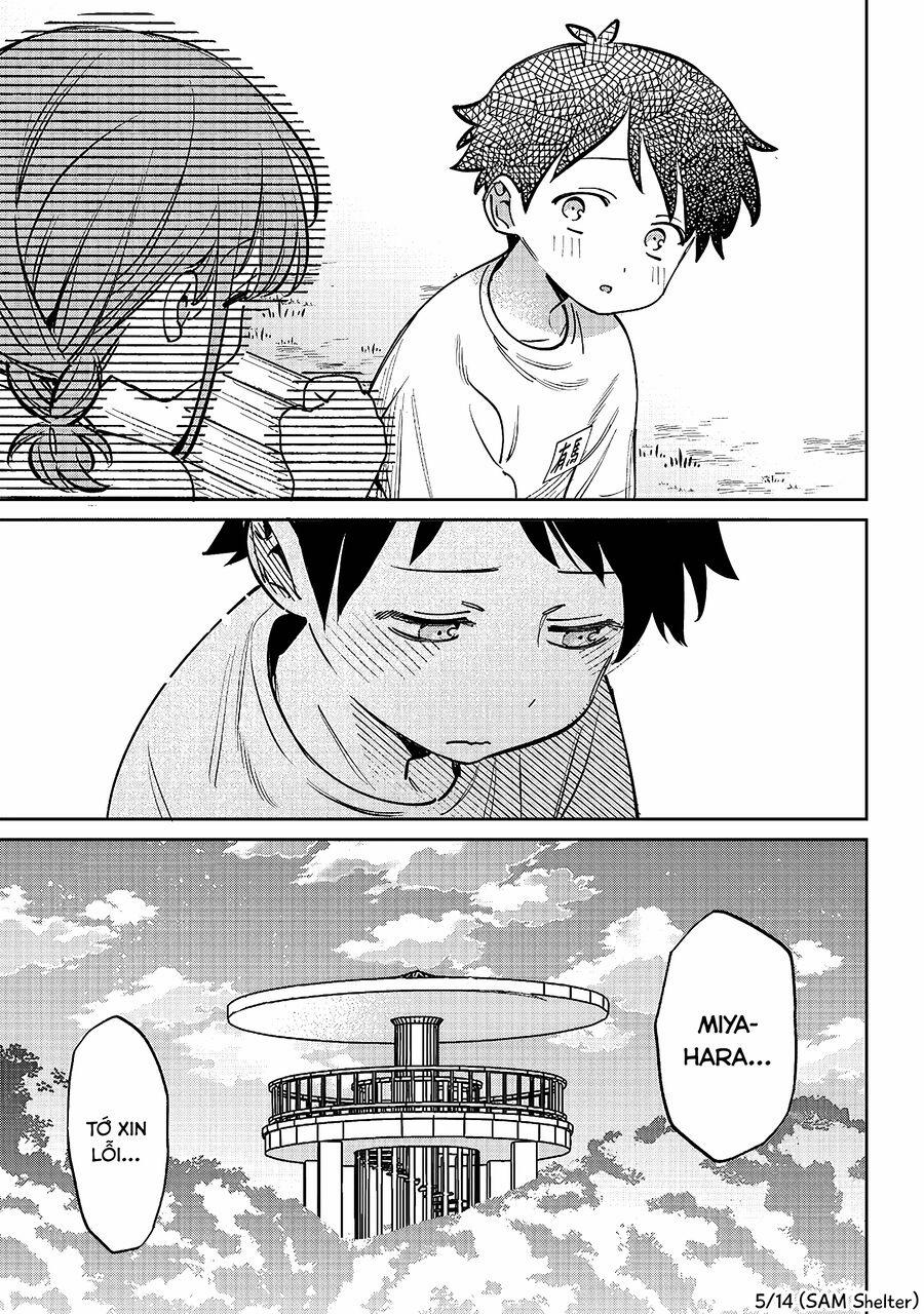 Chigau Miyahara, Omae Ja Nai! 24 trang 4