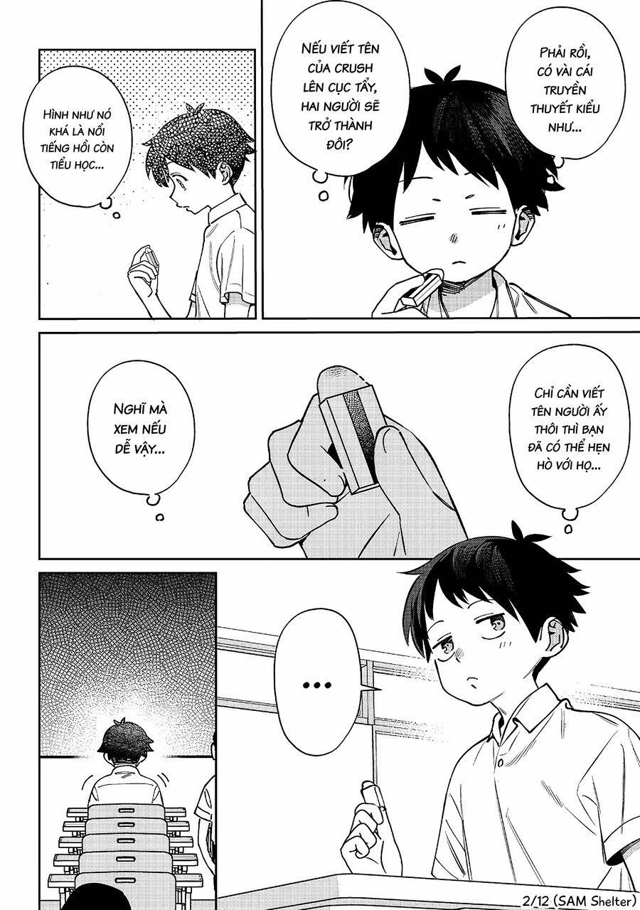 Chigau Miyahara, Omae Ja Nai! 25 trang 1