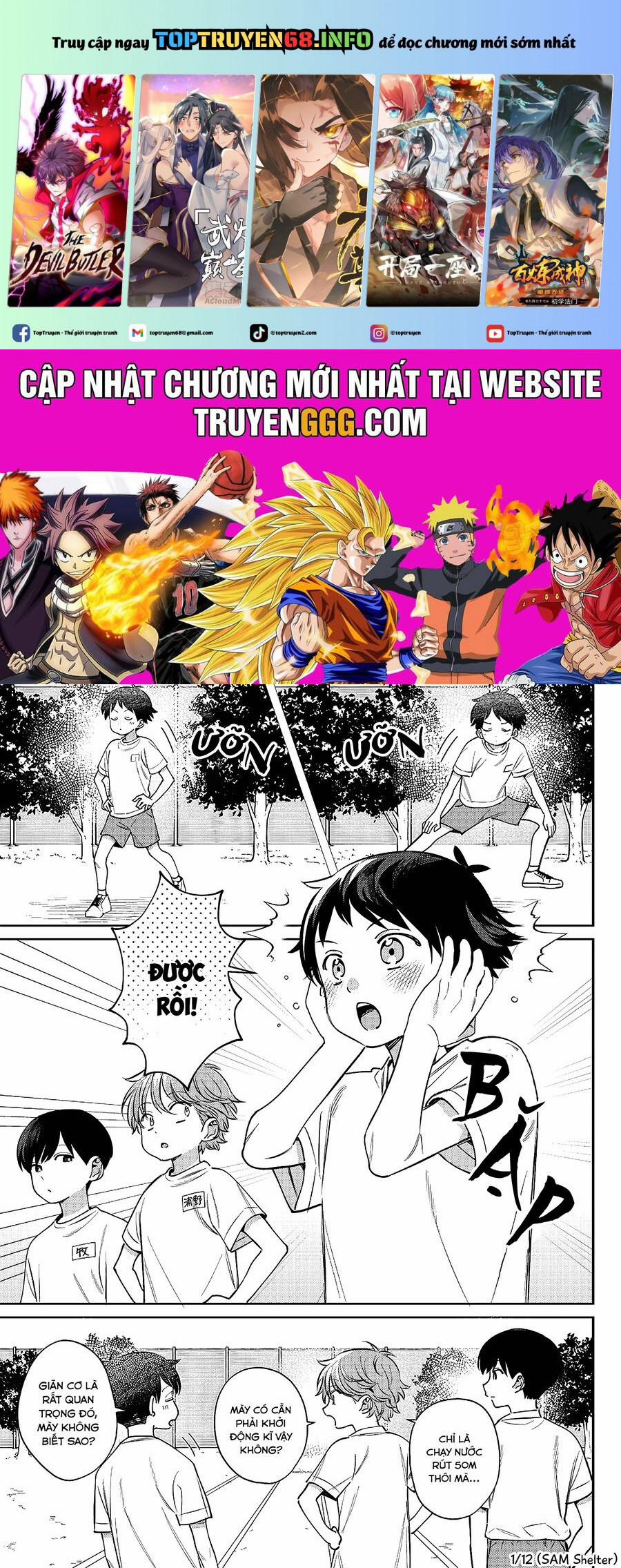 Chigau Miyahara, Omae Ja Nai! 26 trang 0