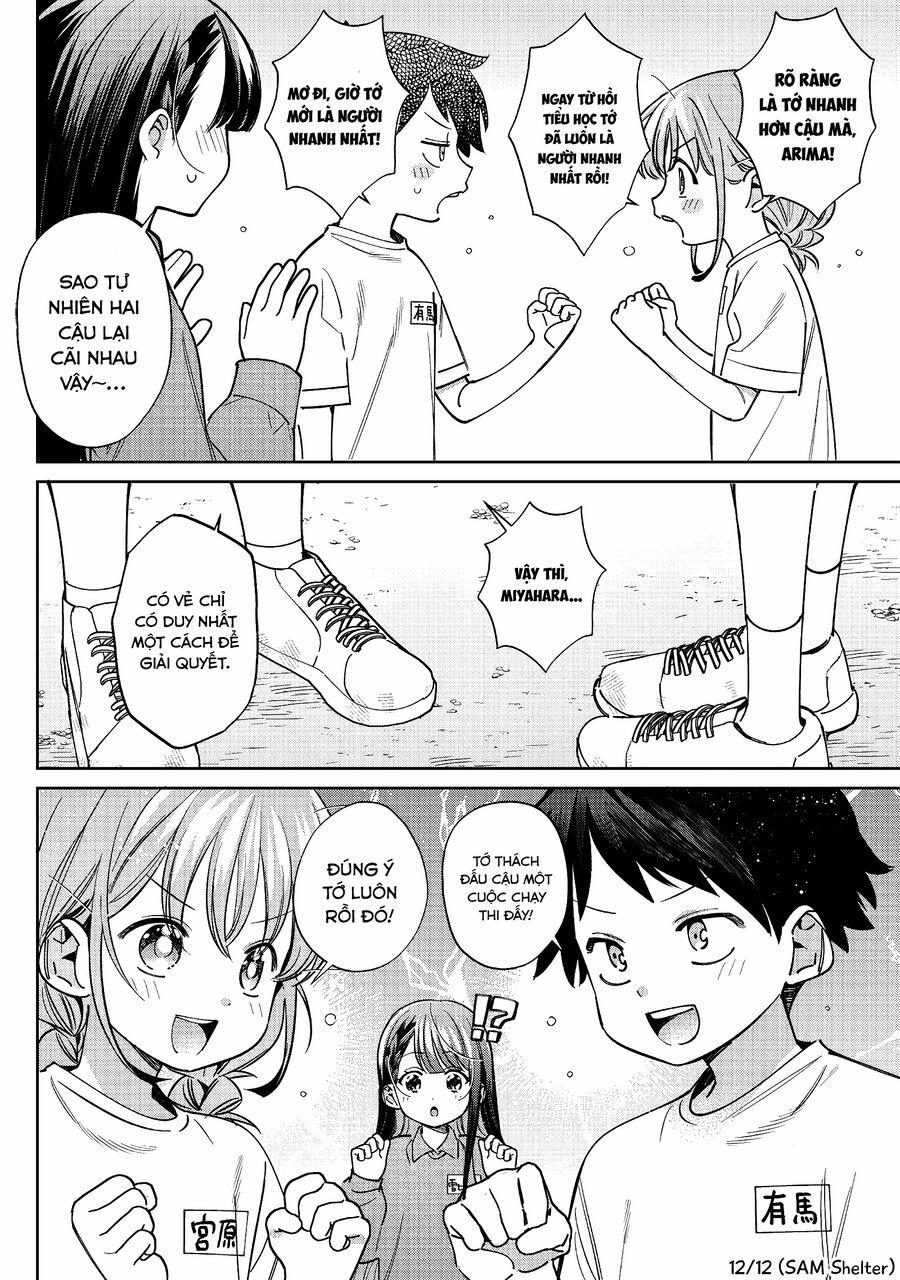 Chigau Miyahara, Omae Ja Nai! 26 trang 11