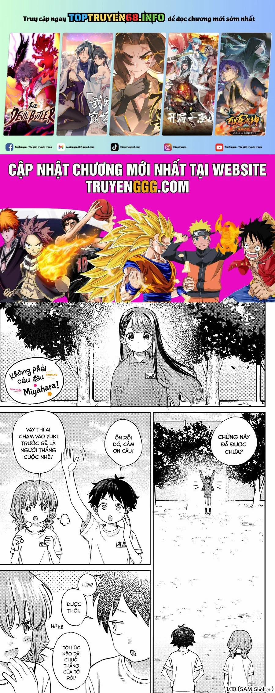 Chigau Miyahara, Omae Ja Nai! 27 trang 0