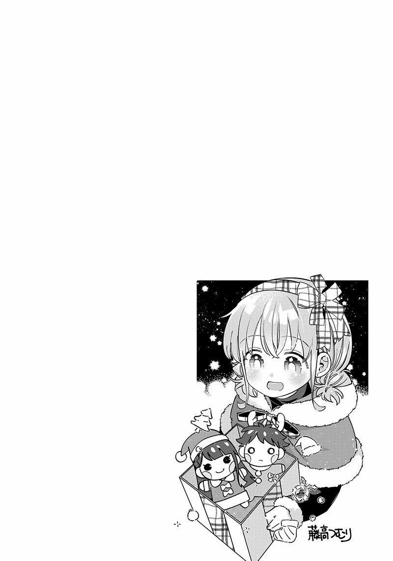 Chigau Miyahara, Omae Ja Nai! 5 trang 4