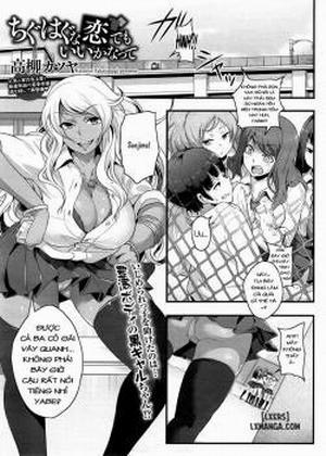 Đọc truyện tranh Chiguhagu na Koi Demo Ii Kana-tte