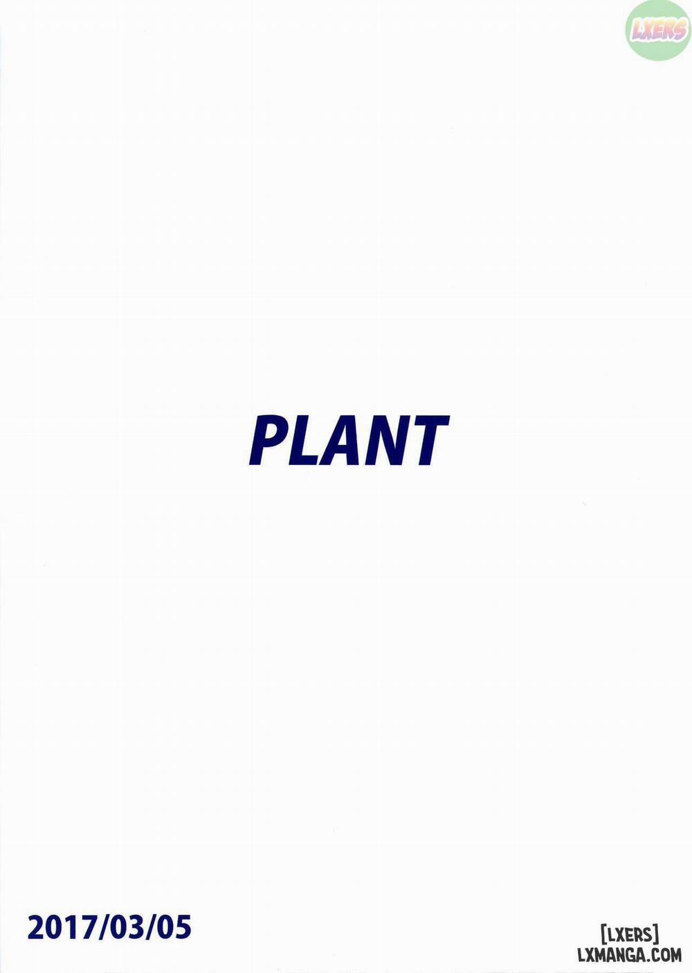 Chihaya to Ofuro Bath with Chihaya Oneshot trang 1