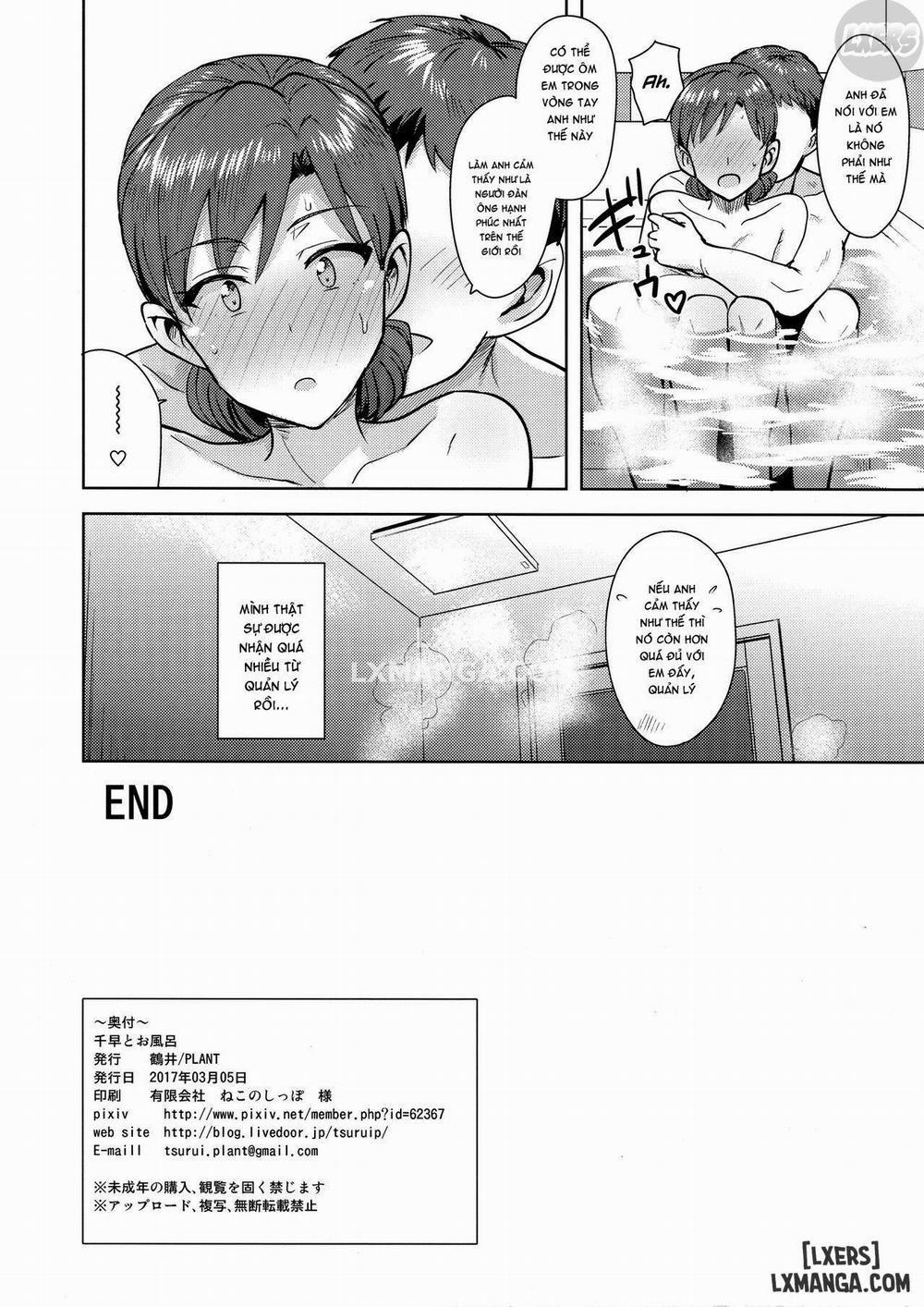 Chihaya to Ofuro Bath with Chihaya Oneshot trang 33