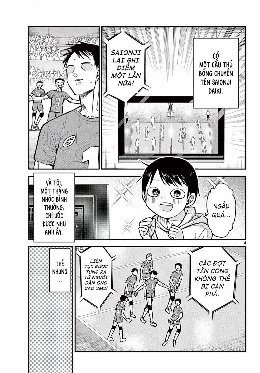 Chiisai Boku No Haru 1 trang 3