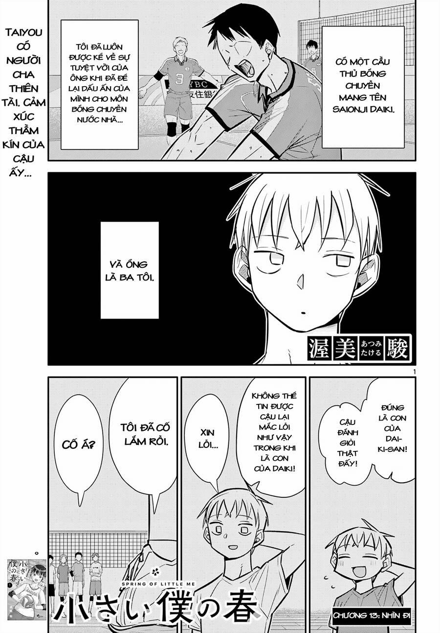 Chiisai Boku No Haru 13 trang 1