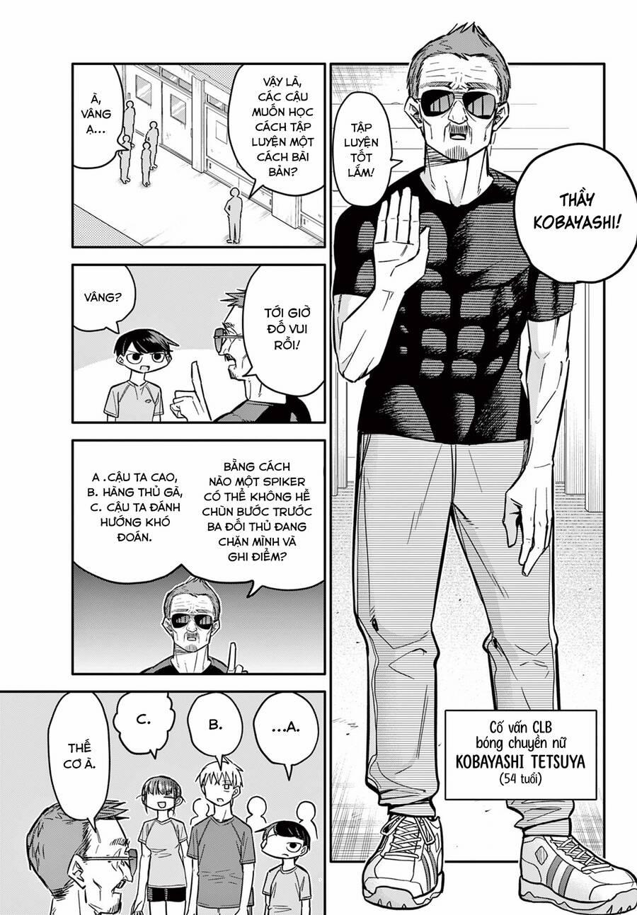 Chiisai Boku No Haru 5 trang 6