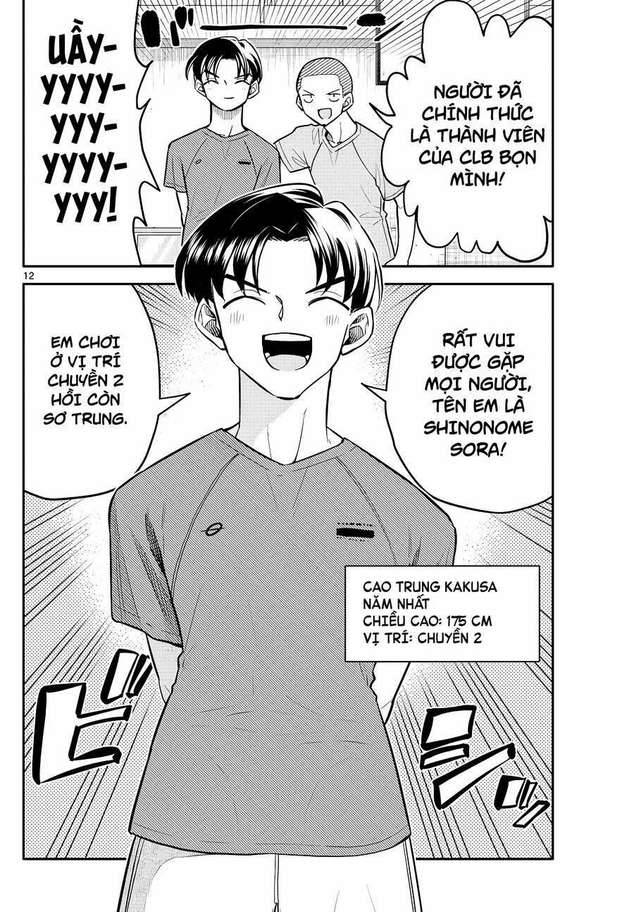 Chiisai Boku No Haru 8 trang 12