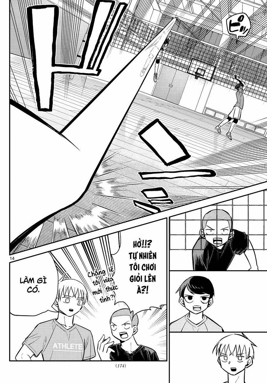 Chiisai Boku No Haru 8 trang 33