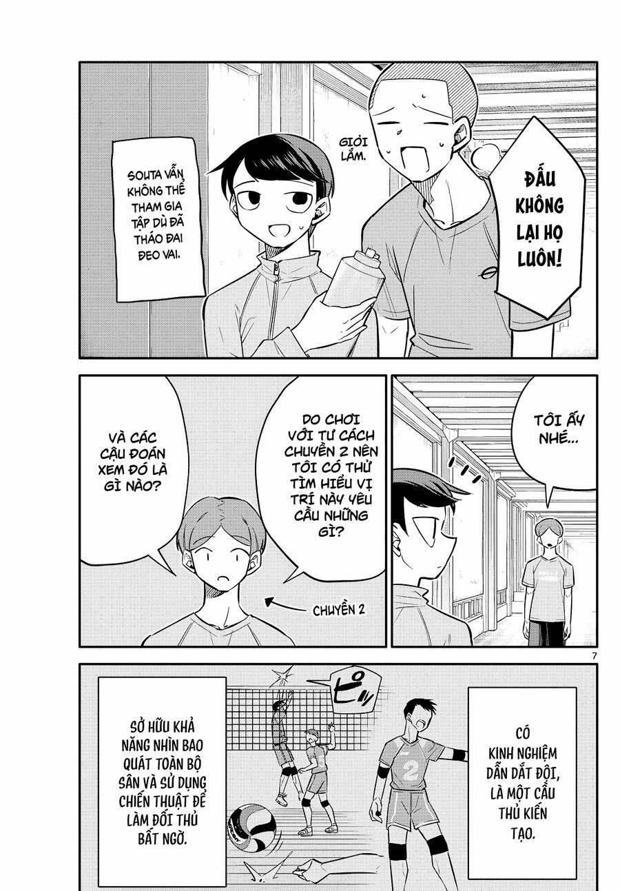 Chiisai Boku No Haru 8 trang 7