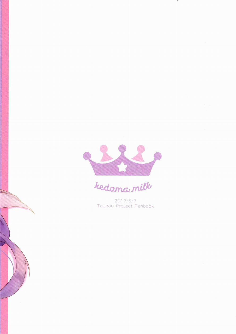 Chiisai Mama ga Ii Oneshot trang 1