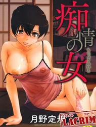 Đọc truyện tranh Chijou No Hito