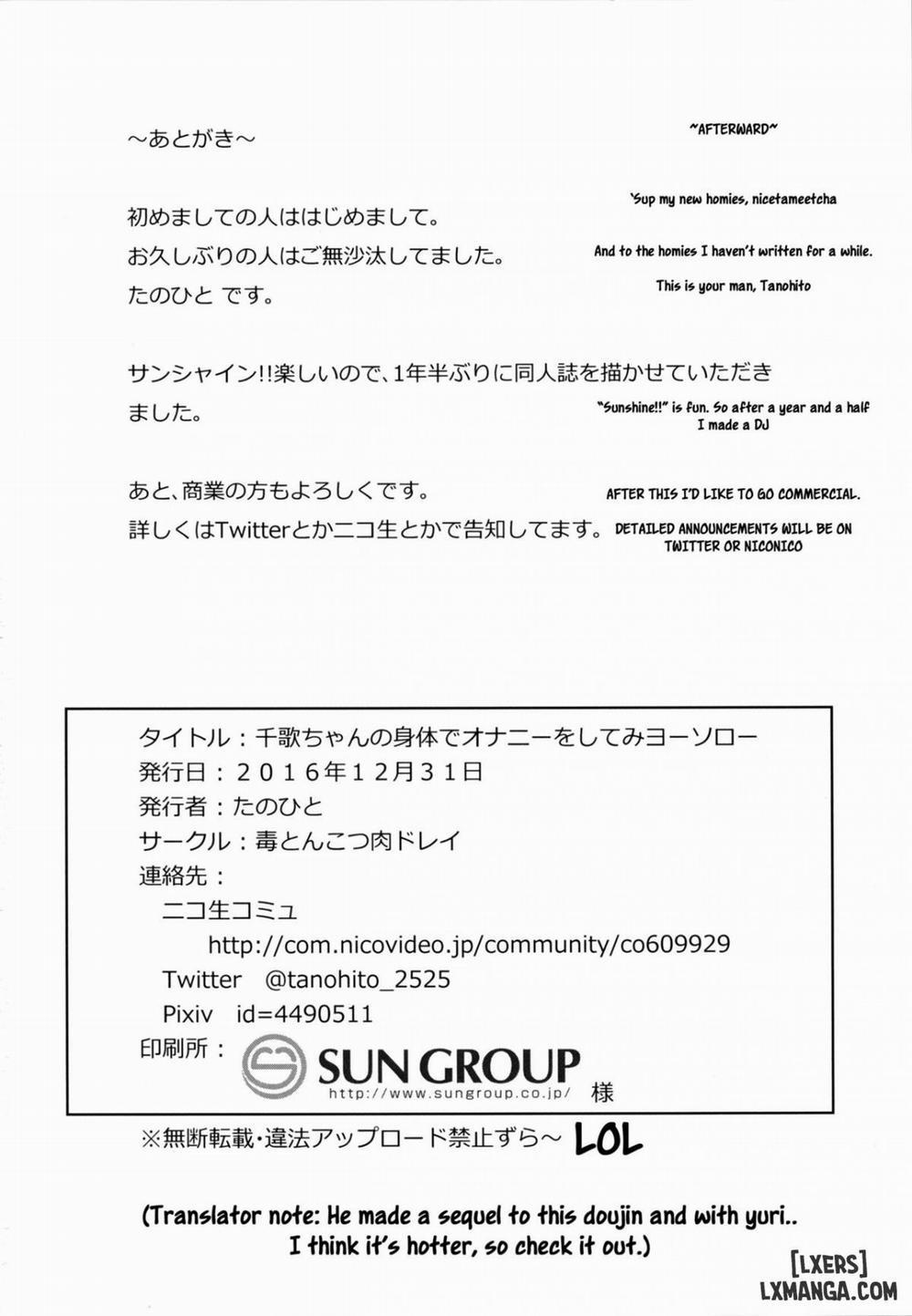 Chika-chan no Karada de Onanie Oneshot trang 19