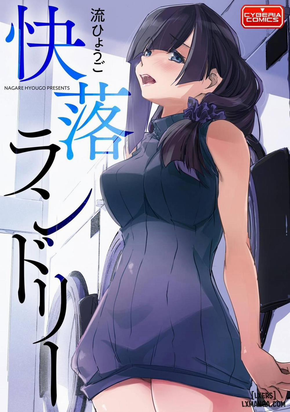 Chikan Etsuraku Ochi Oneshot trang 1