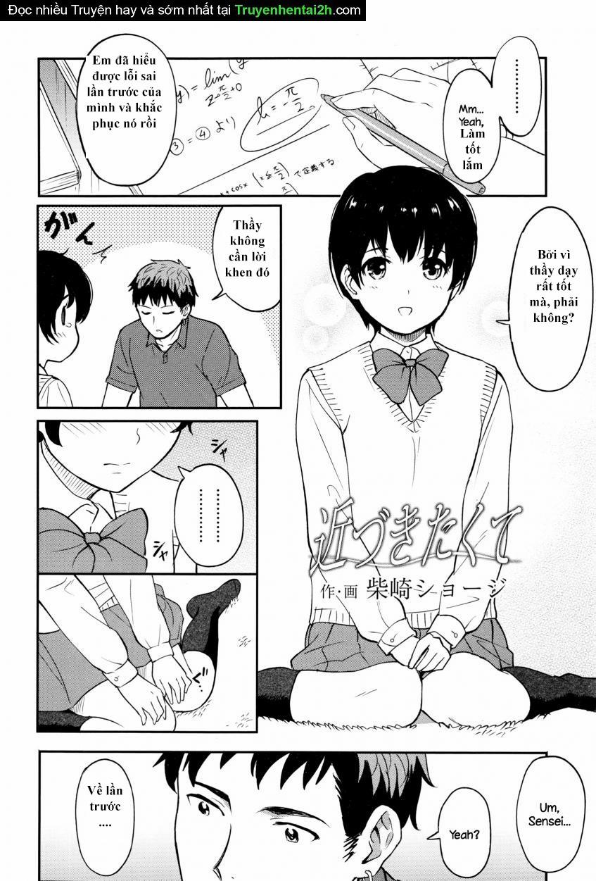 Chikazukitakute Oneshot trang 1
