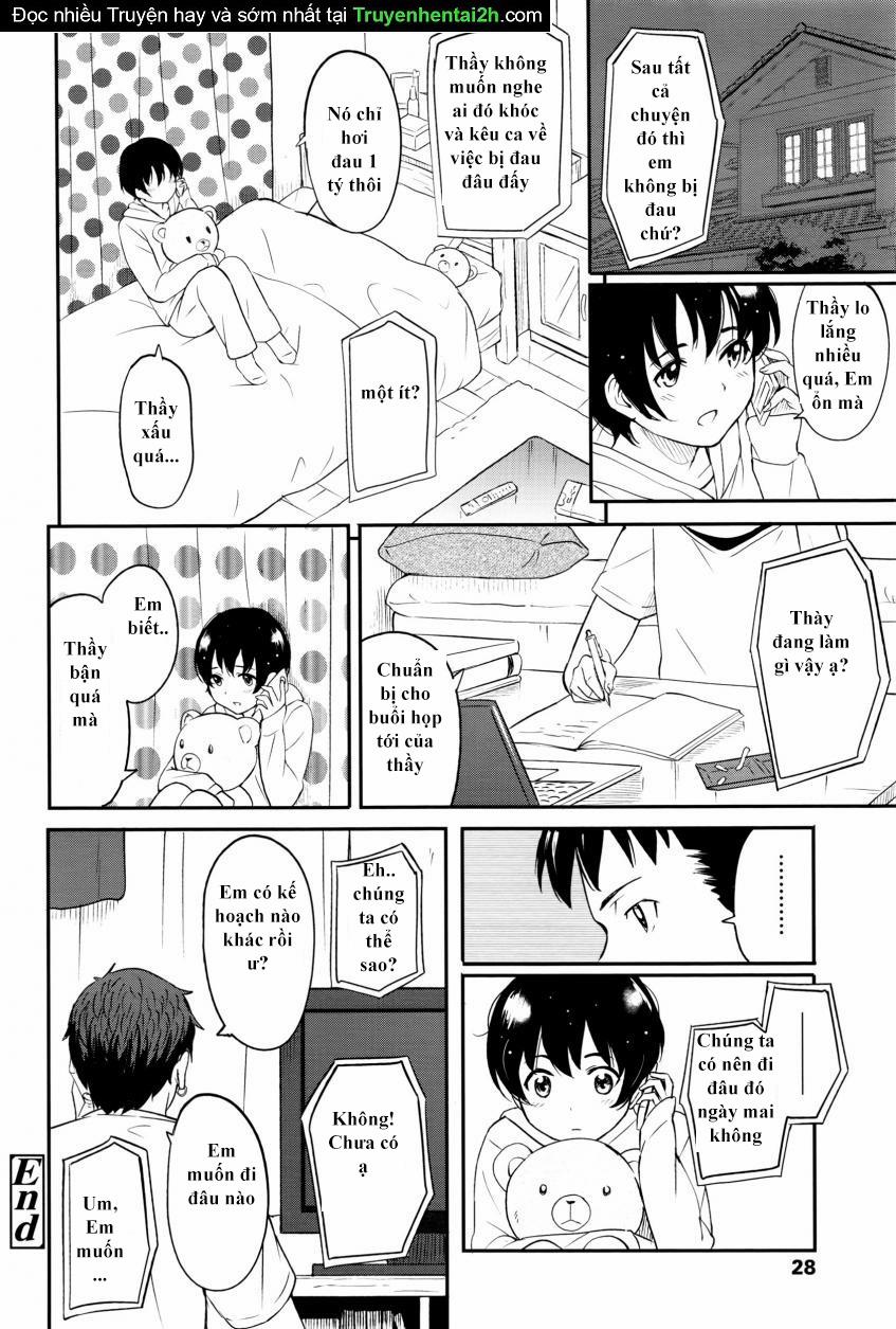 Chikazukitakute Oneshot trang 11