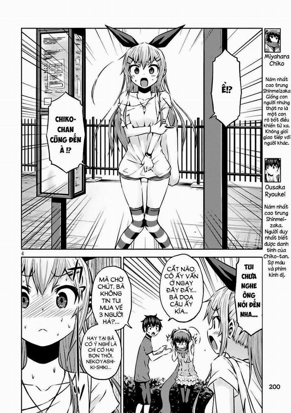 Chiko-Tan, Kowareru 10 trang 3