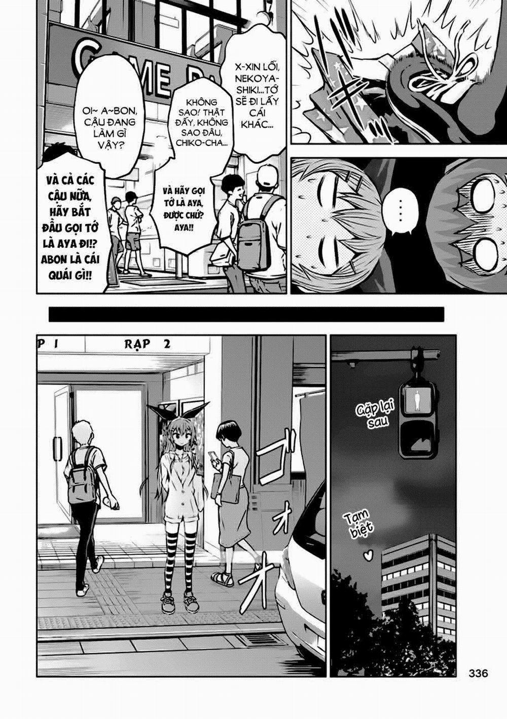 Chiko-Tan, Kowareru 11 trang 11