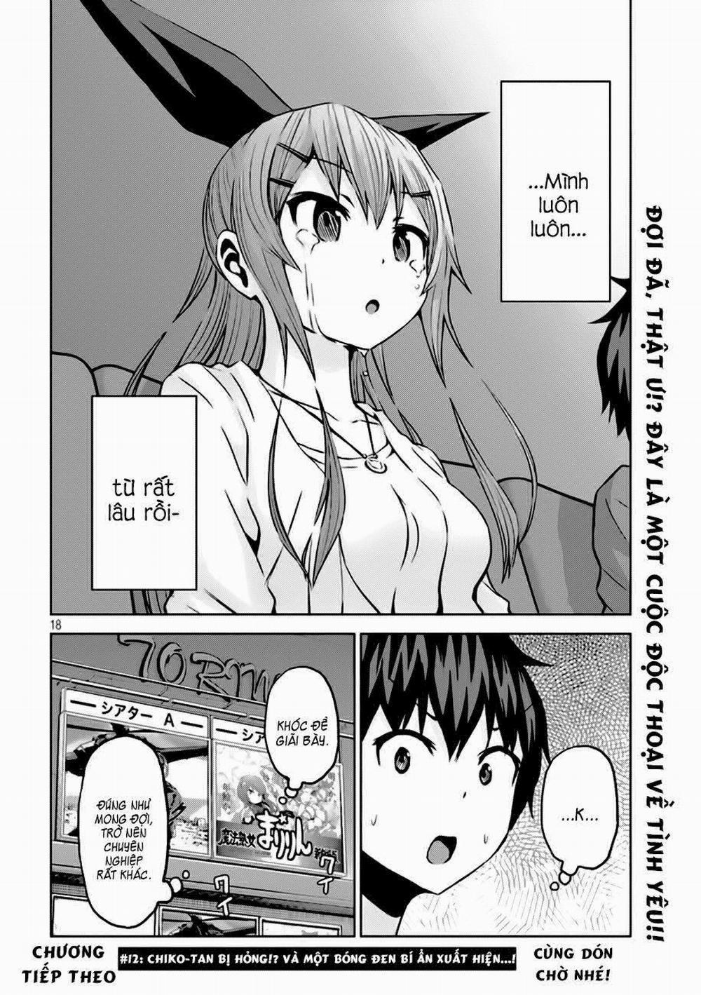 Chiko-Tan, Kowareru 11 trang 17