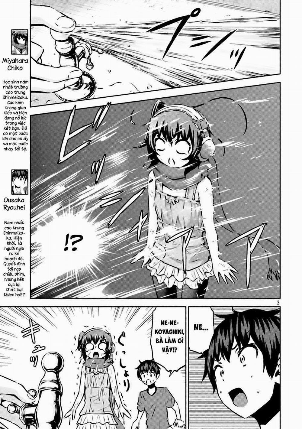 Chiko-Tan, Kowareru 11 trang 2