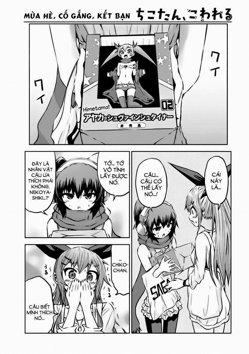 Chiko-Tan, Kowareru 11 trang 8