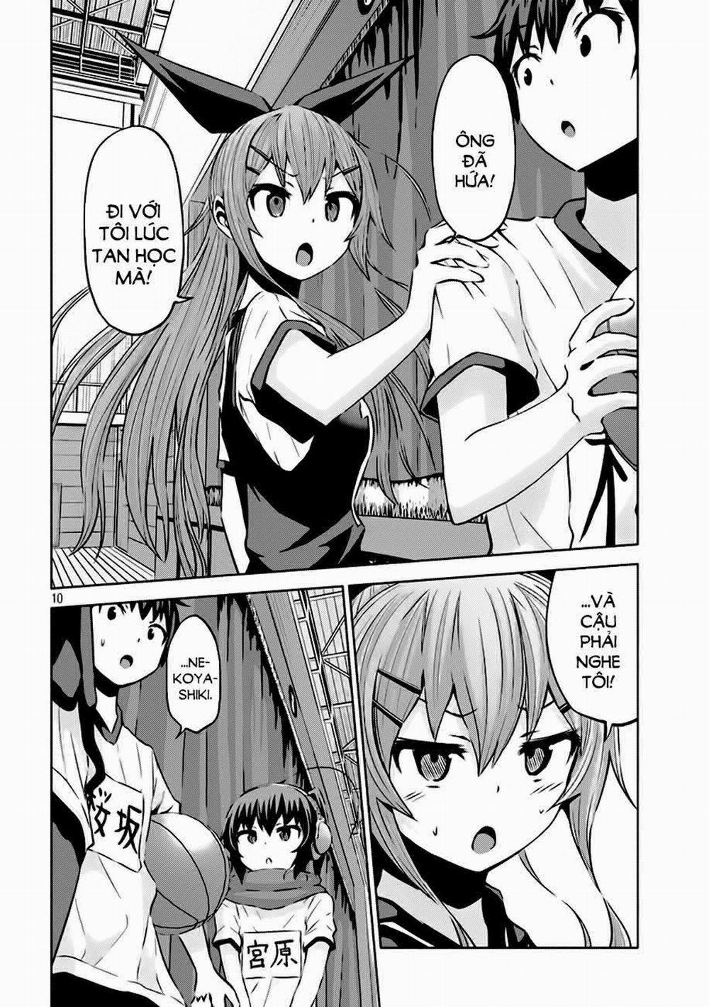 Chiko-Tan, Kowareru 12 trang 8