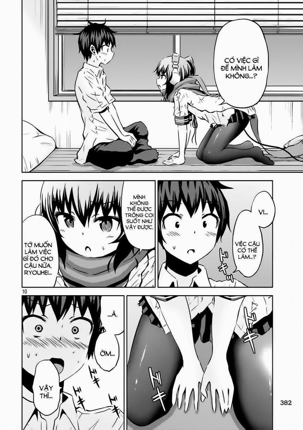 Chiko-Tan, Kowareru 14 trang 10