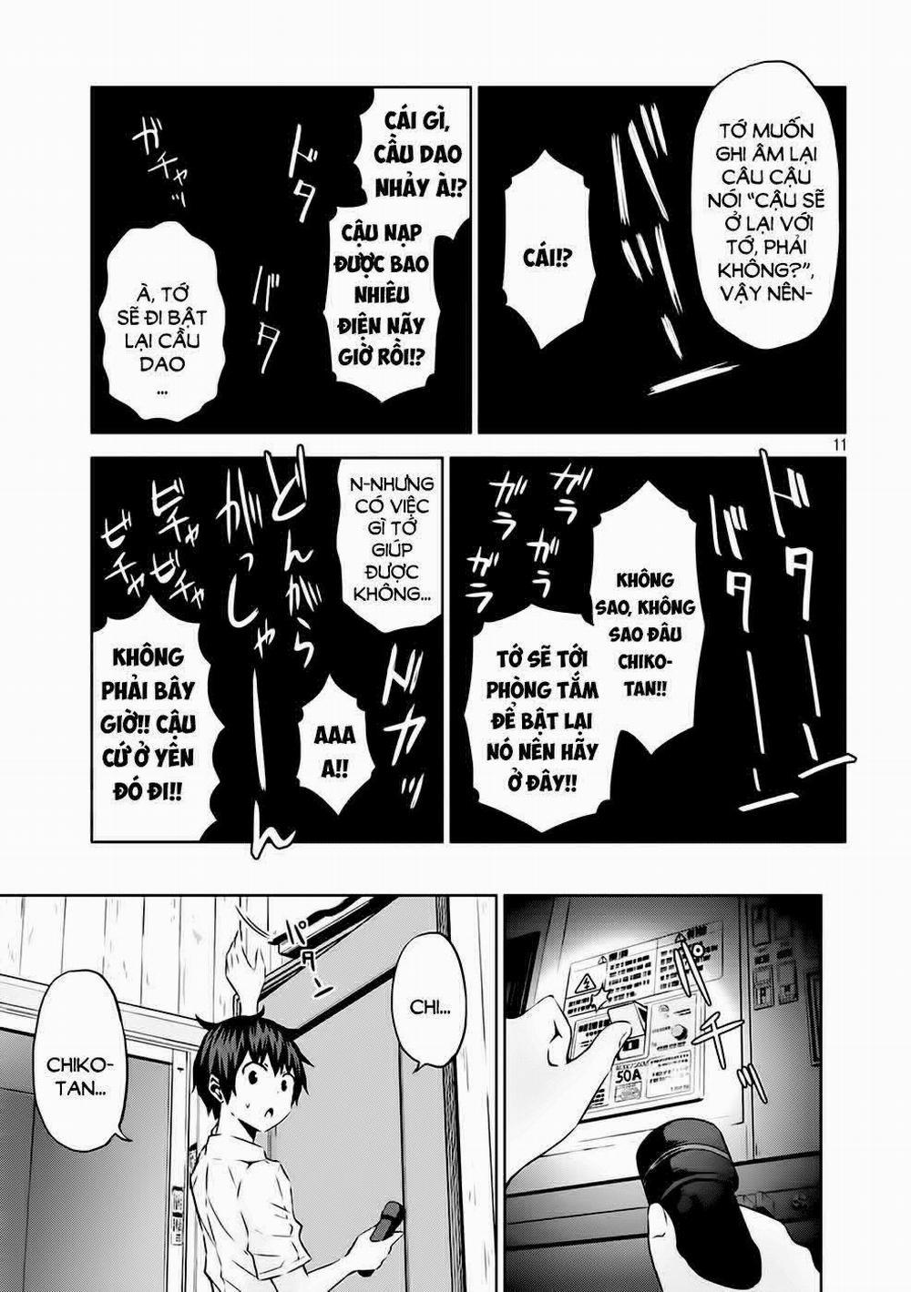 Chiko-Tan, Kowareru 14 trang 11