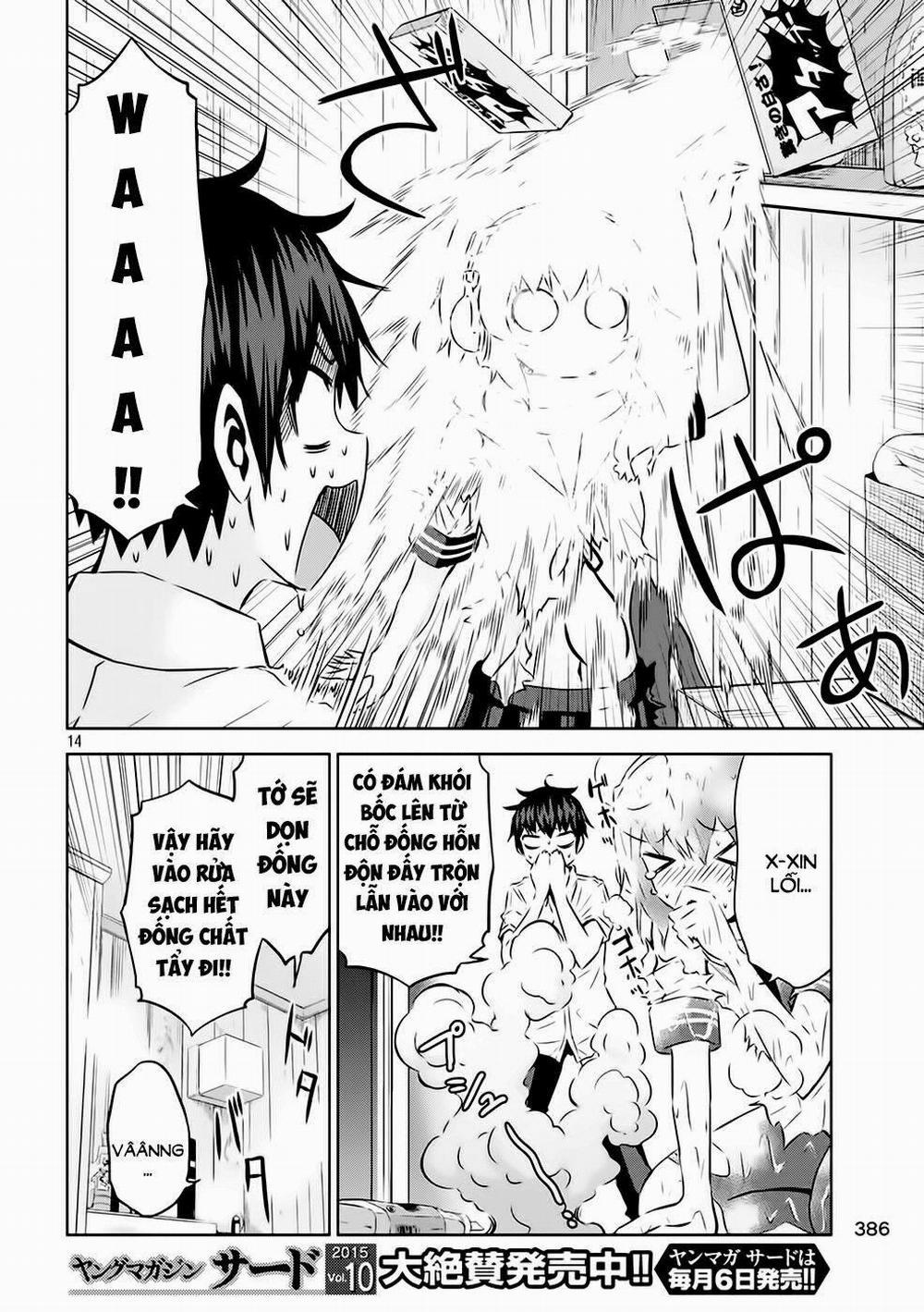 Chiko-Tan, Kowareru 14 trang 14