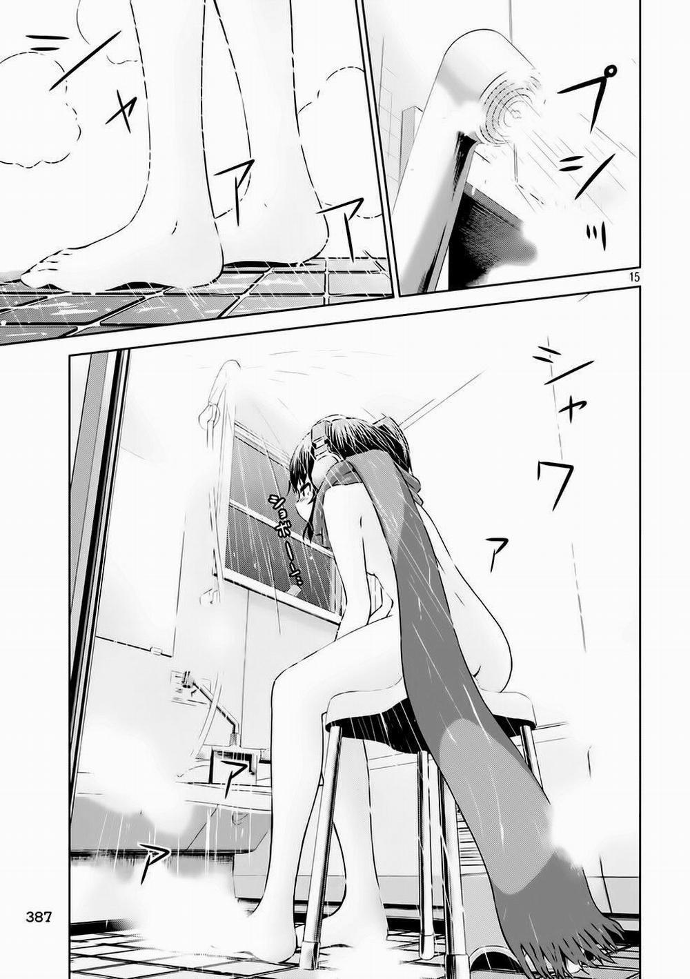 Chiko-Tan, Kowareru 14 trang 15