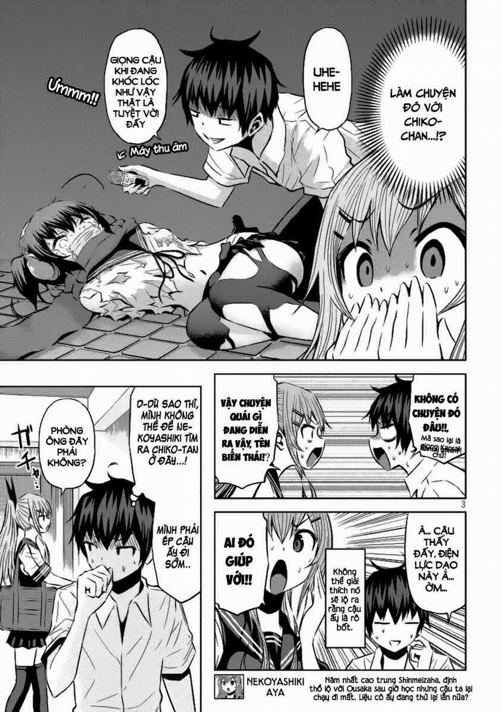 Chiko-Tan, Kowareru 15 trang 3