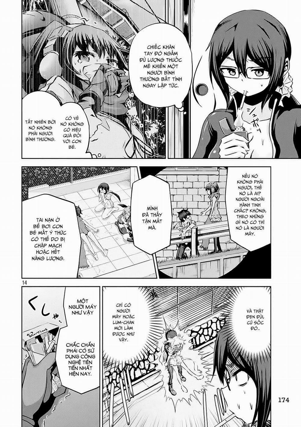 Chiko-Tan, Kowareru 16 trang 14