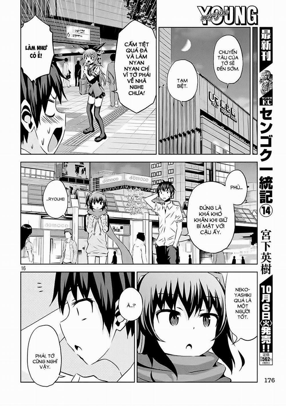 Chiko-Tan, Kowareru 16 trang 16