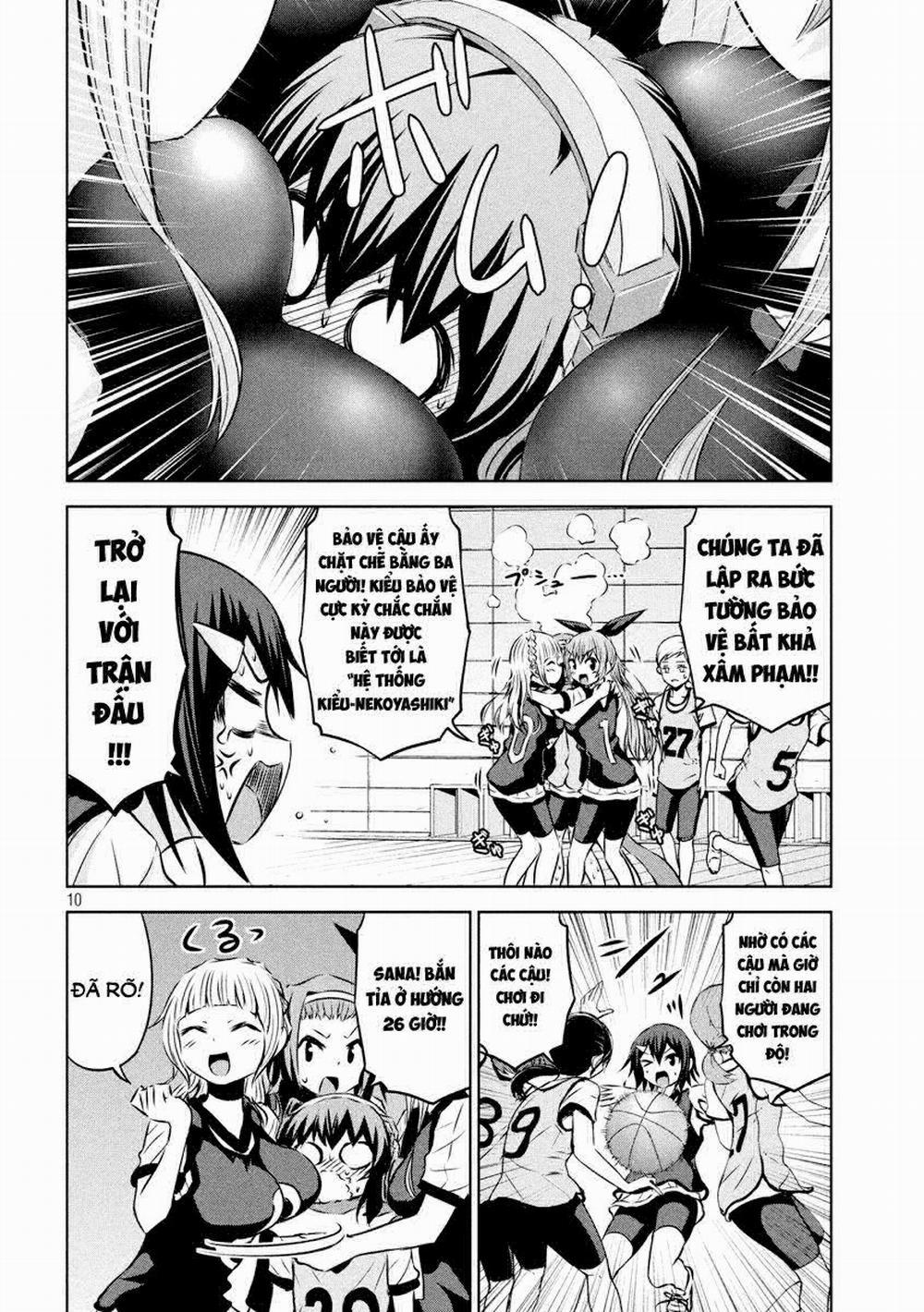 Chiko-Tan, Kowareru 17 trang 11