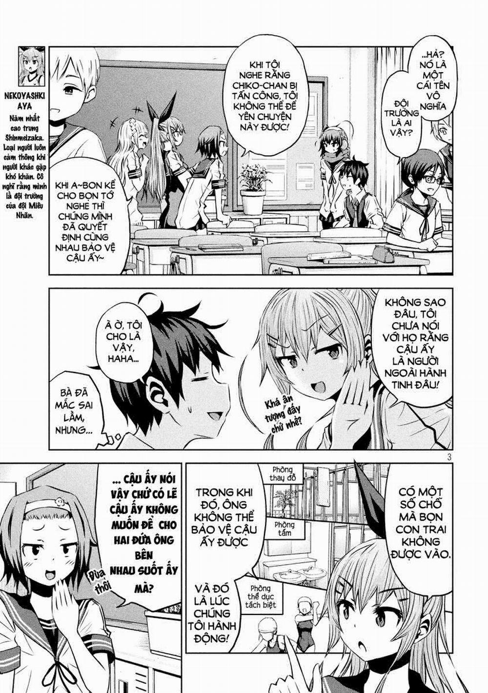 Chiko-Tan, Kowareru 17 trang 4