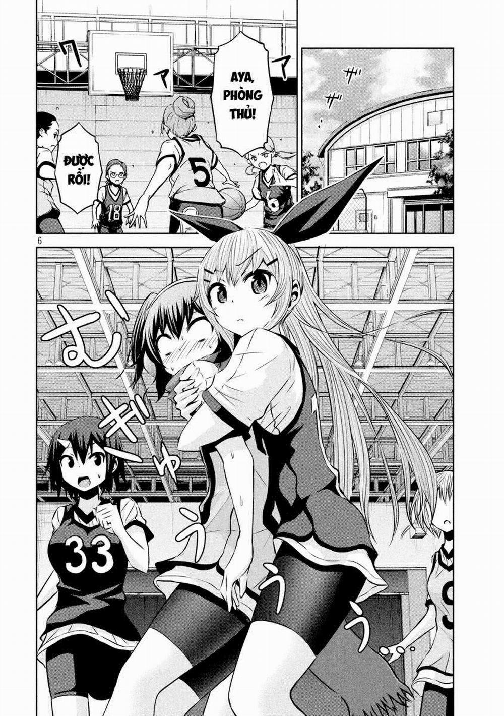 Chiko-Tan, Kowareru 17 trang 7