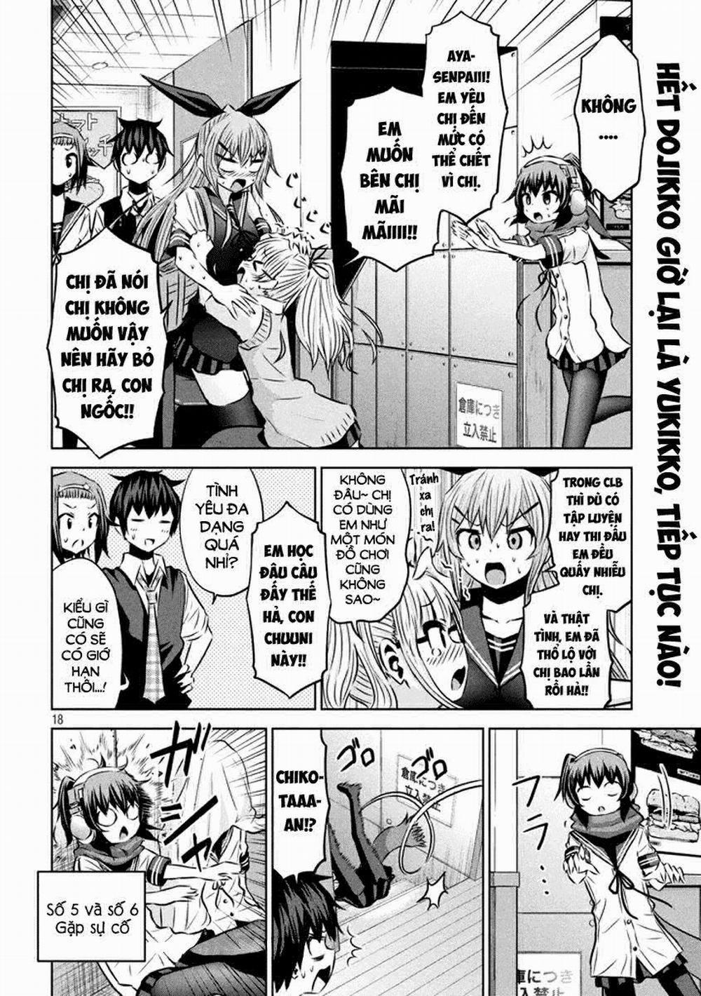 Chiko-Tan, Kowareru 18 trang 25