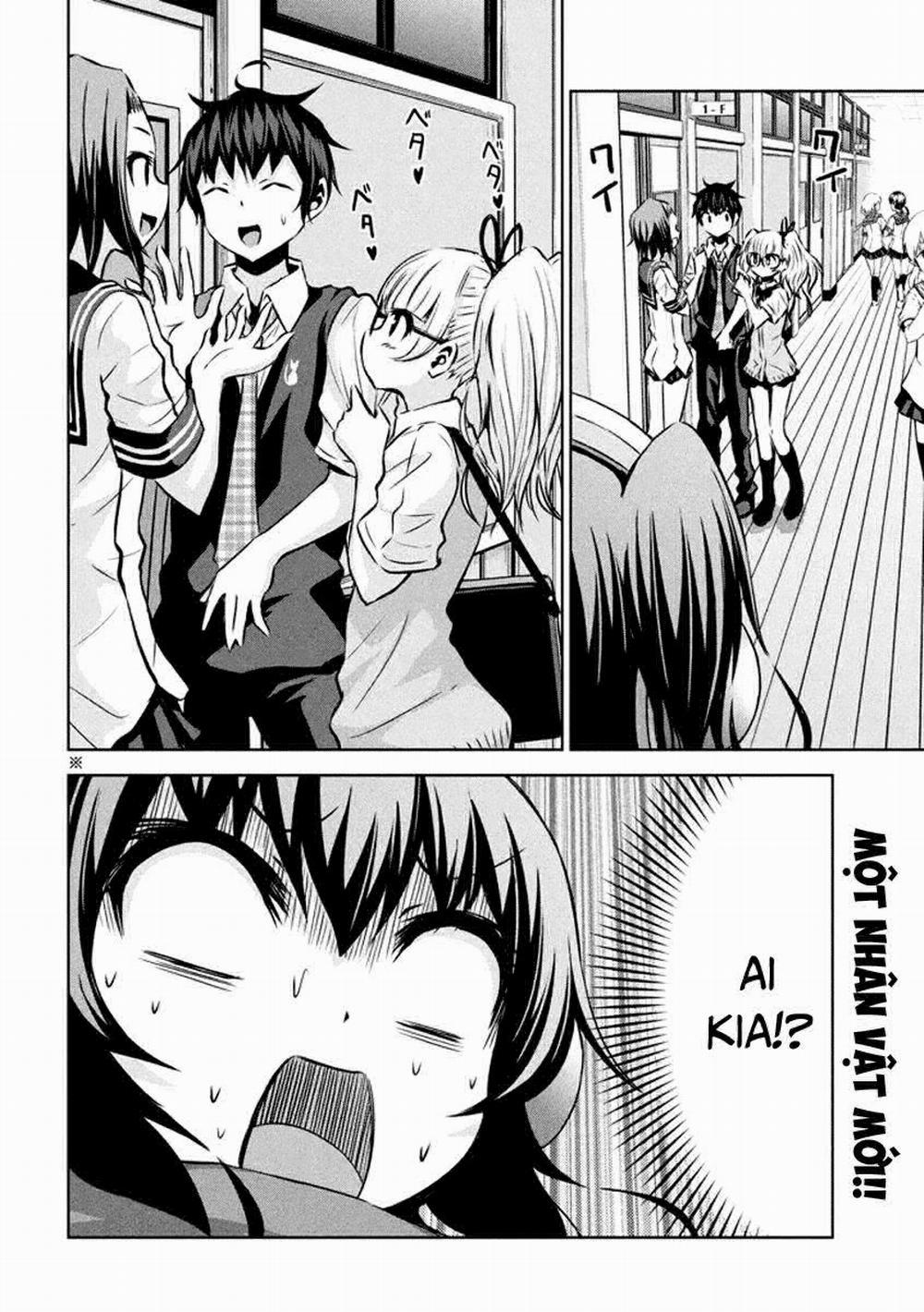 Chiko-Tan, Kowareru 18 trang 8