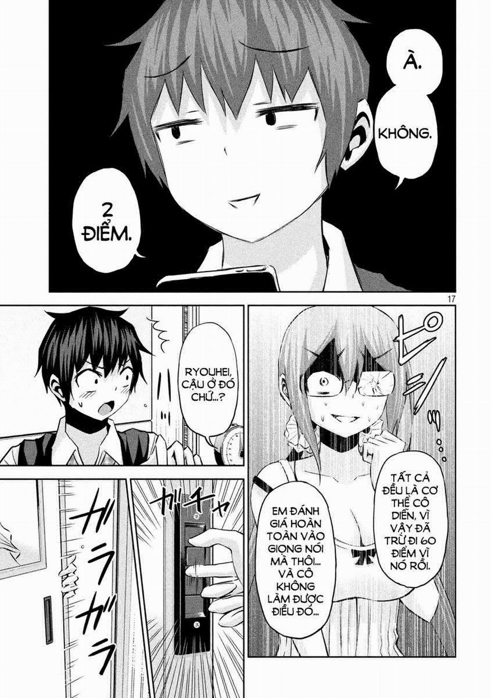 Chiko-Tan, Kowareru 19 trang 16