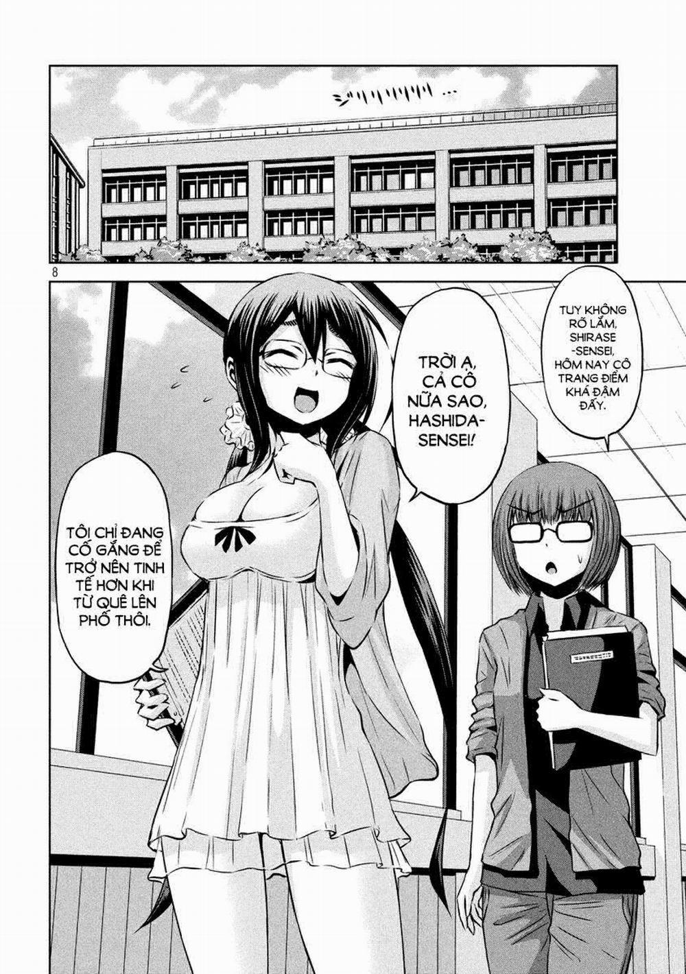 Chiko-Tan, Kowareru 19 trang 7