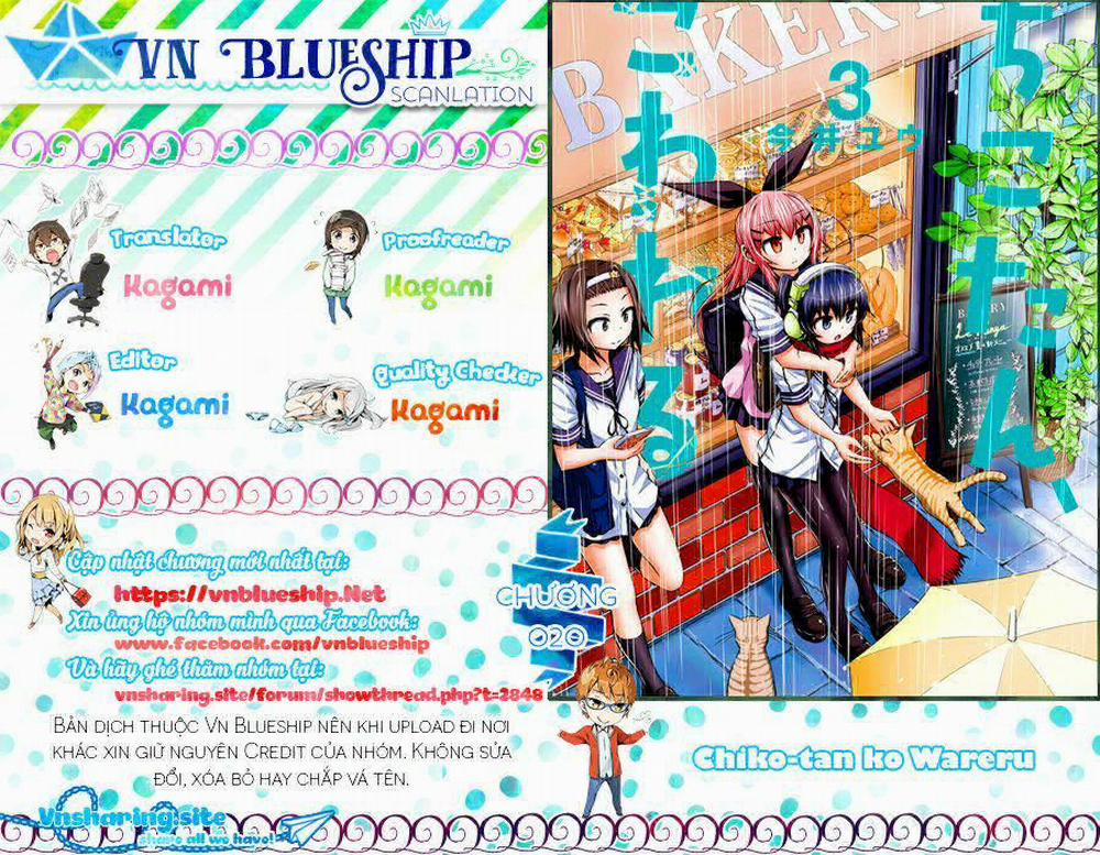 Chiko-Tan, Kowareru 20 trang 0