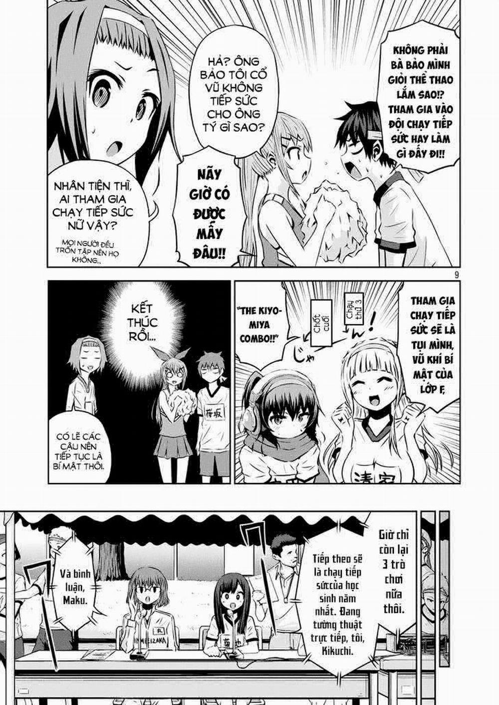 Chiko-Tan, Kowareru 20 trang 10